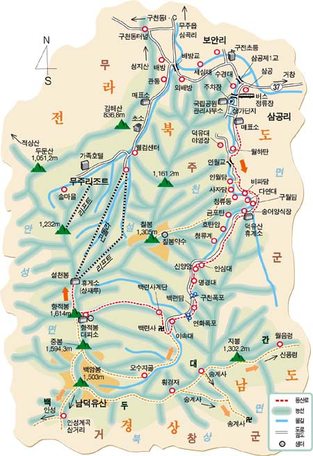 함께합시다 이미지