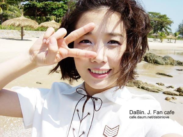 다빈 이미지
