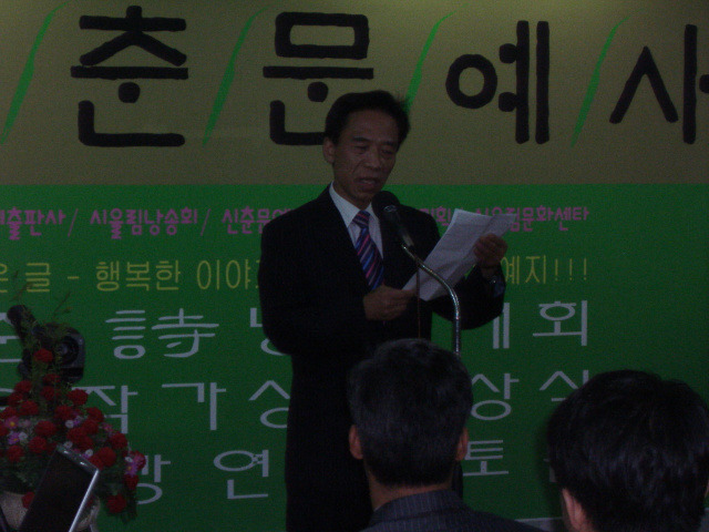 문예사 이미지