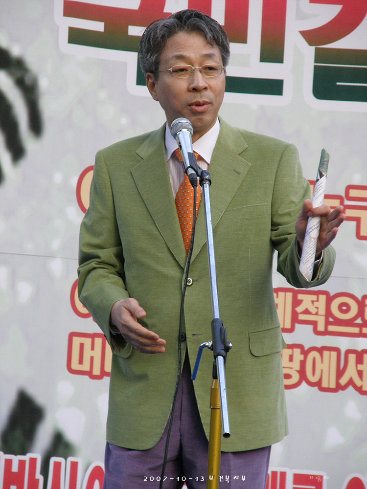 박경식남성비뇨기과 이미지