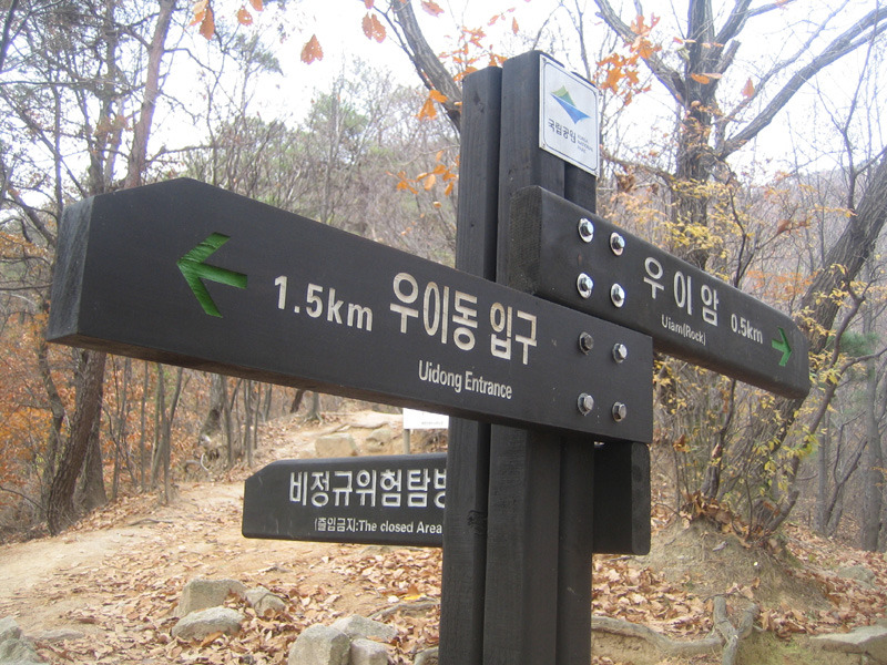 교통광장 이미지
