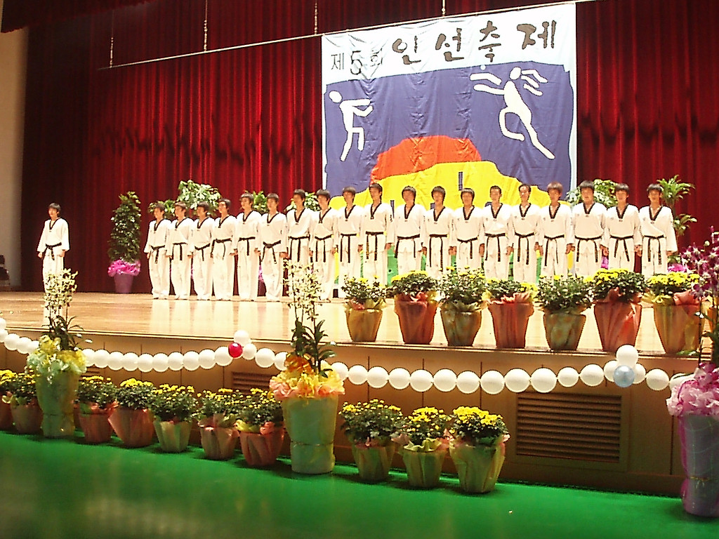 봉일천중학교 이미지