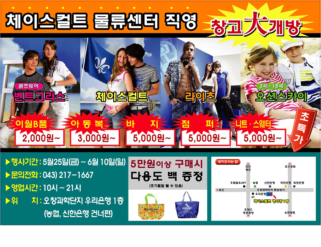 신한물류 이미지