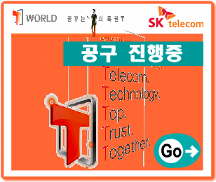 폰모아 이미지