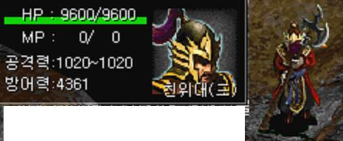 수인냉동 이미지