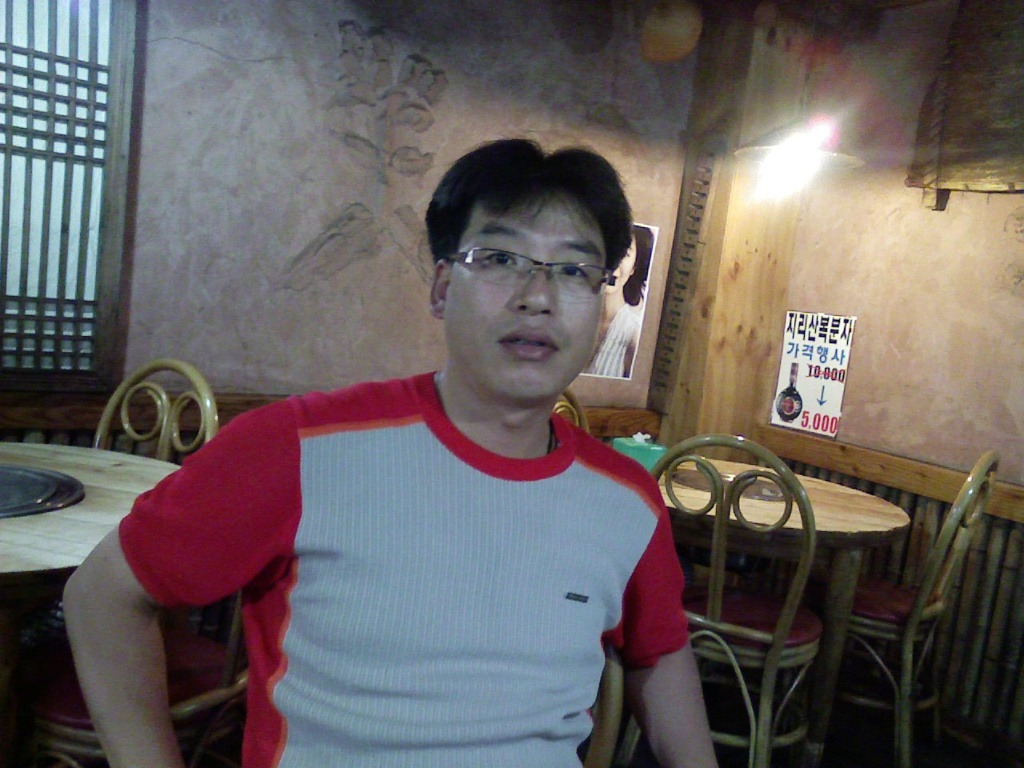 파출박사 이미지