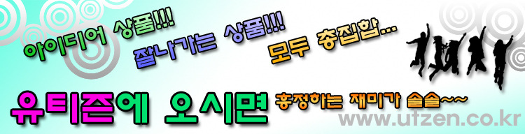 강희마켓 이미지