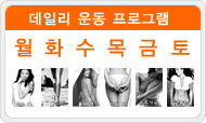 플랜E 이미지