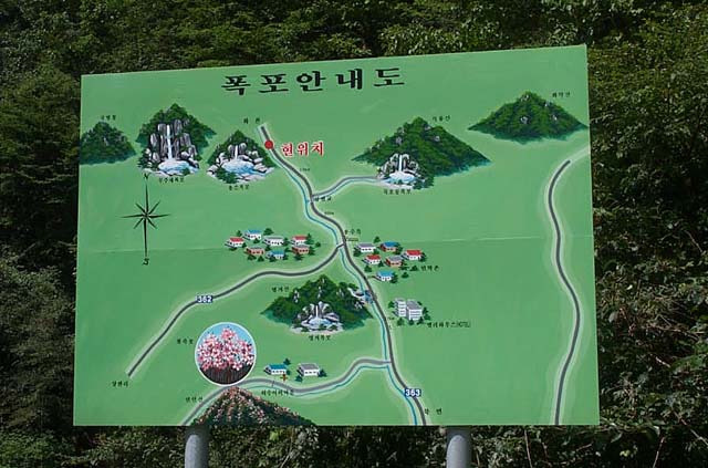 면목주유소 이미지