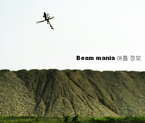 수림엔지니어링 이미지