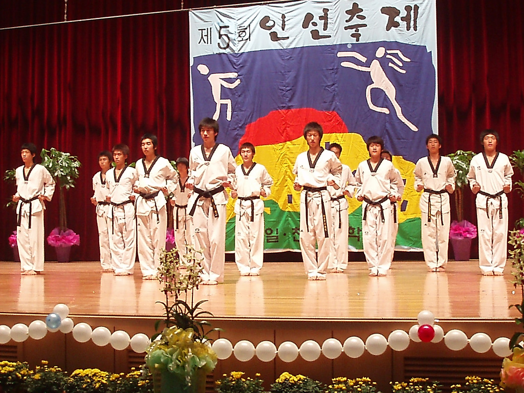 봉일천중학교 이미지
