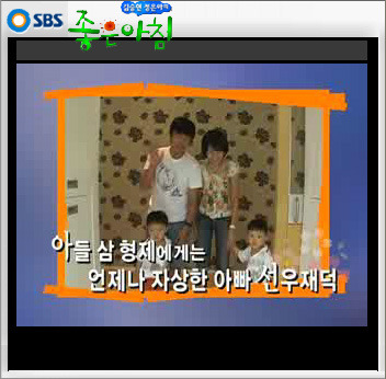 해피하우스 이미지