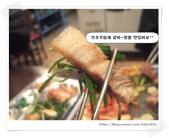 삼삼이네 이미지