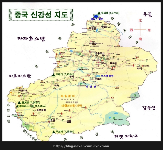 실크로드 이미지