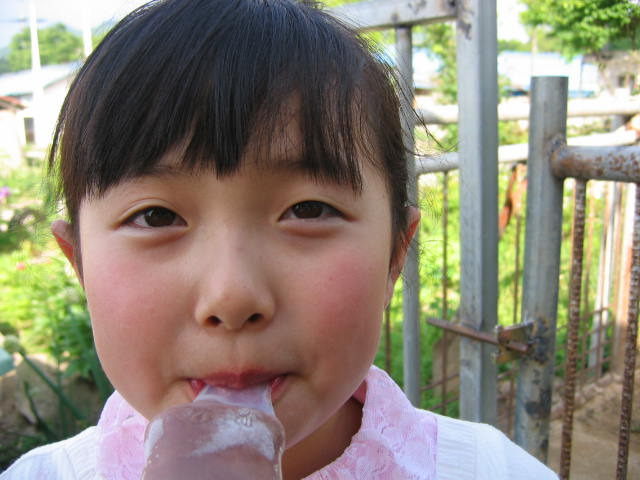 한입만 이미지