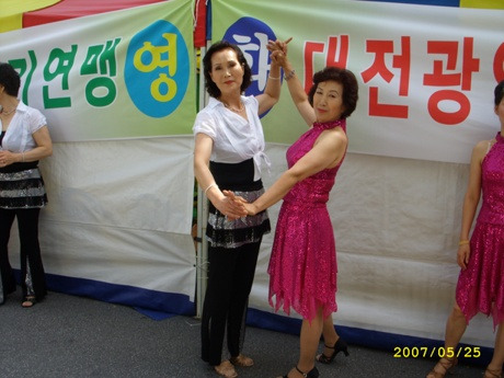 안성스포츠 이미지