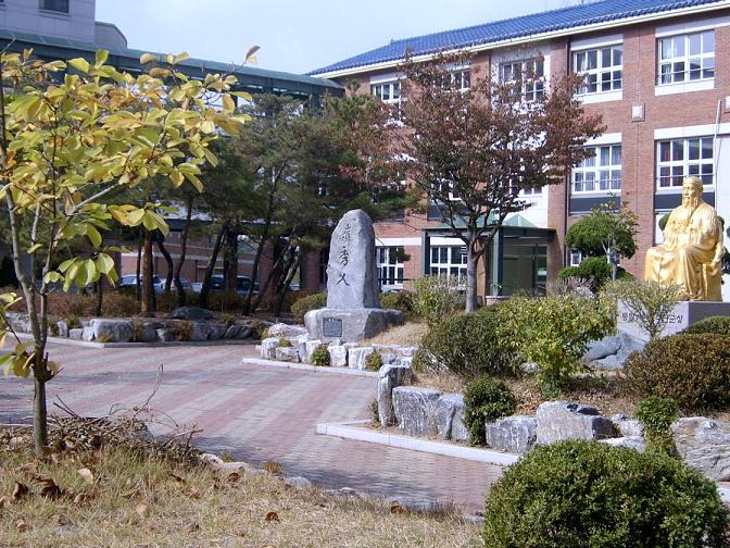 안동고등학교 이미지