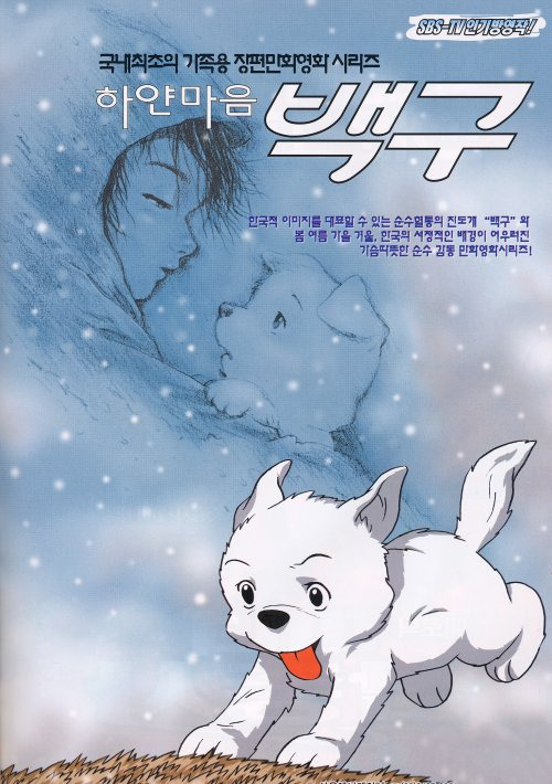 애빈 이미지