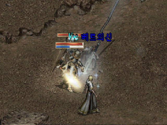 베르 이미지