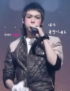 타타타 이미지