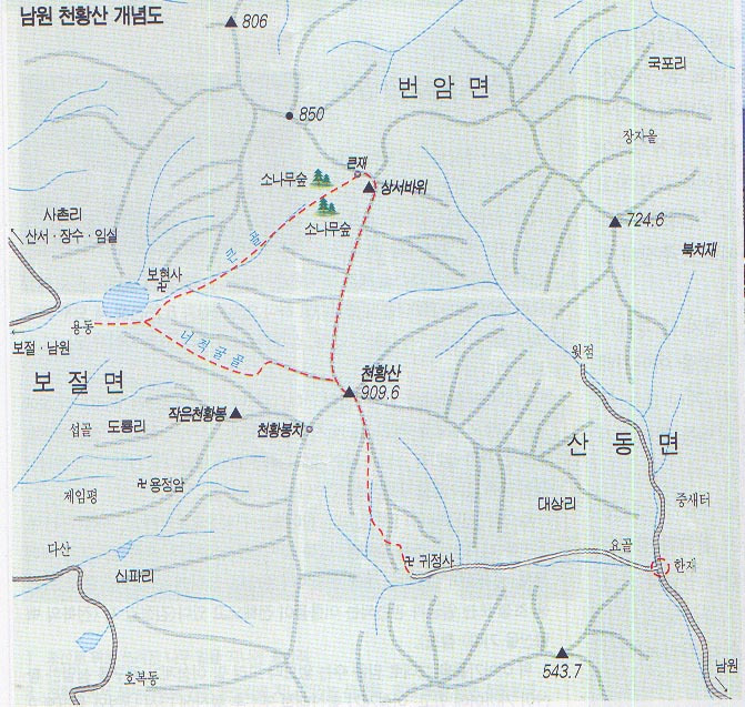 남원주유소 이미지