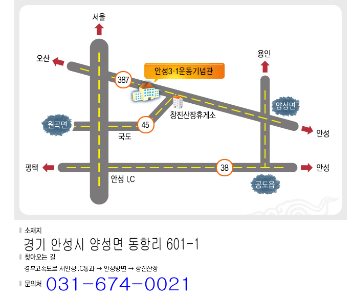 싼타나 이미지