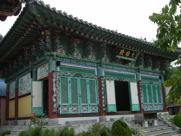 일광사 이미지