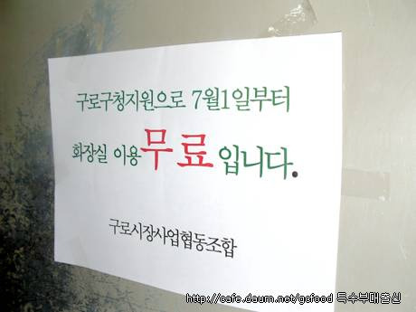 꼭지네일 이미지