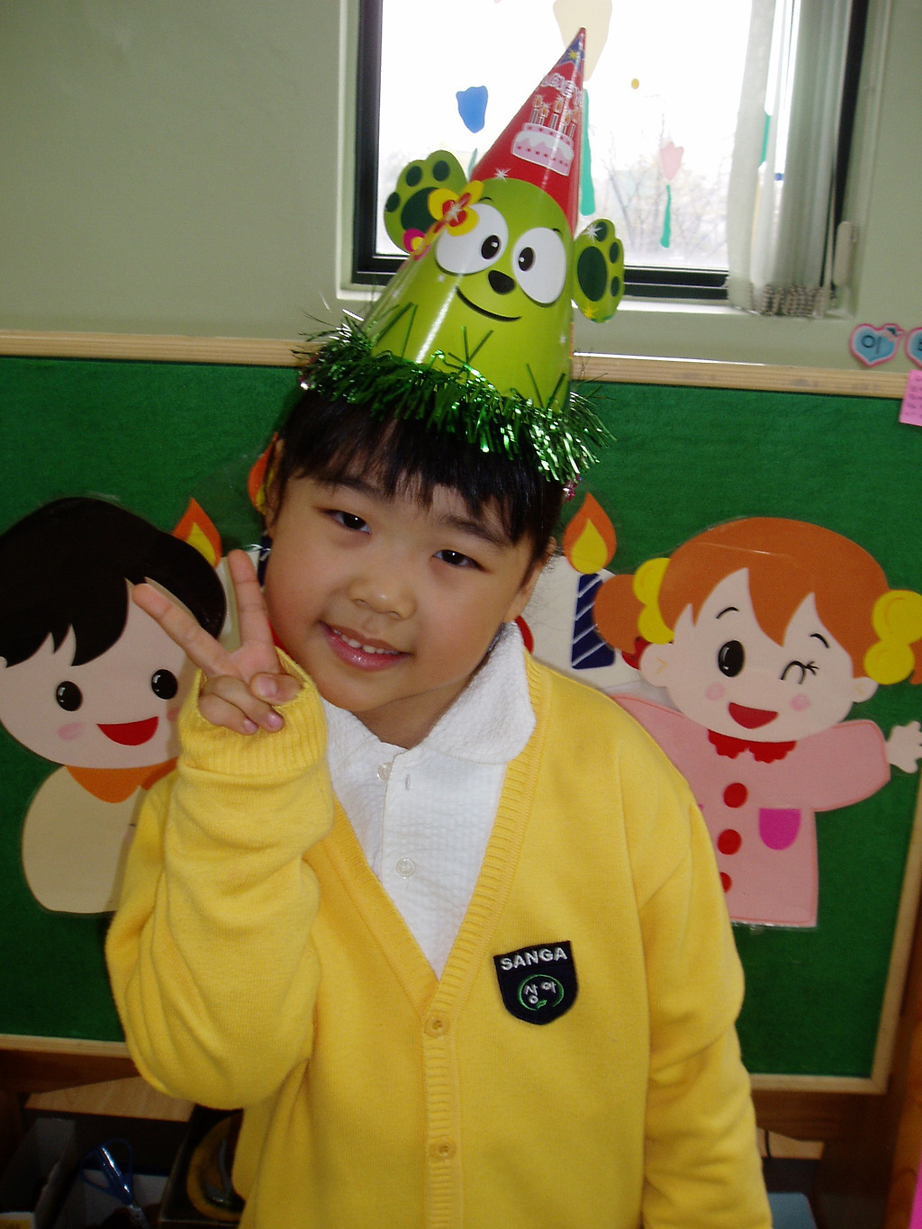 선진주 이미지