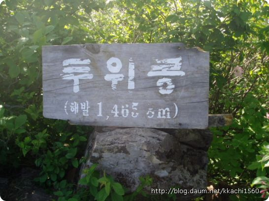 샘터주막 이미지