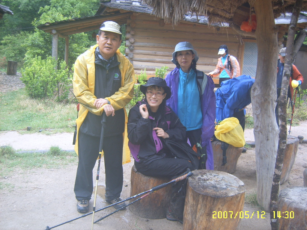 수석산장 이미지