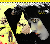 A. I. K. 이미지