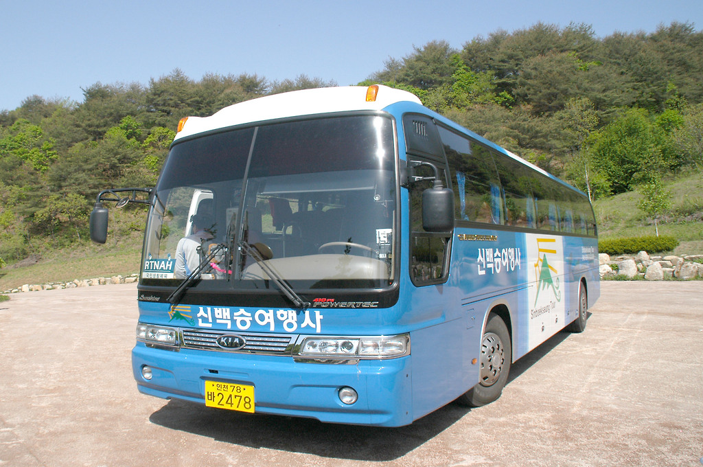 우장산주유소 이미지