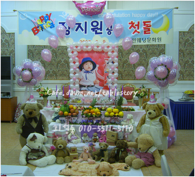 궁전장식 이미지