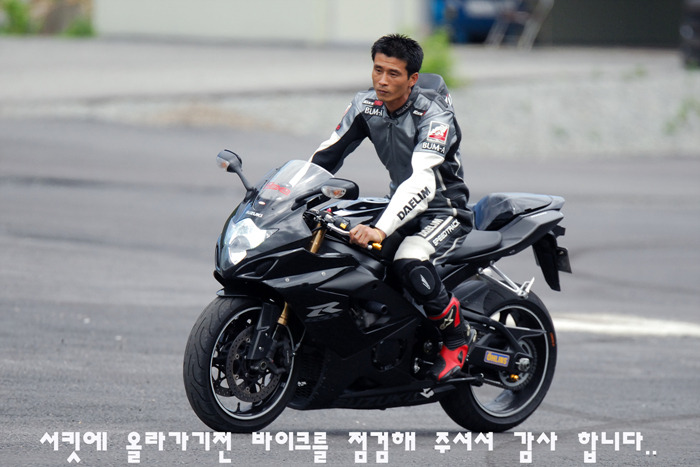 제트바이크 이미지