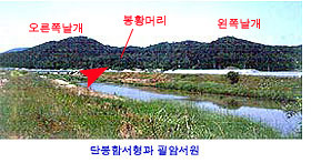 서원조명 이미지
