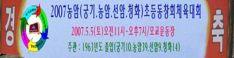 에스에스엠주 이미지