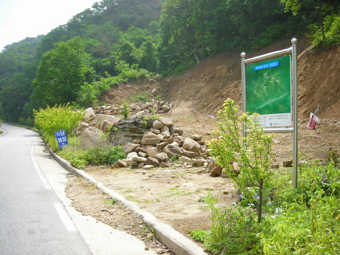 면목주유소 이미지