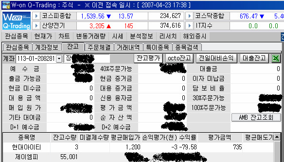 제이엠피 이미지