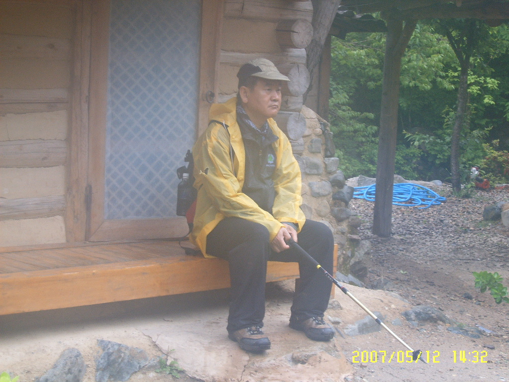 수석산장 이미지