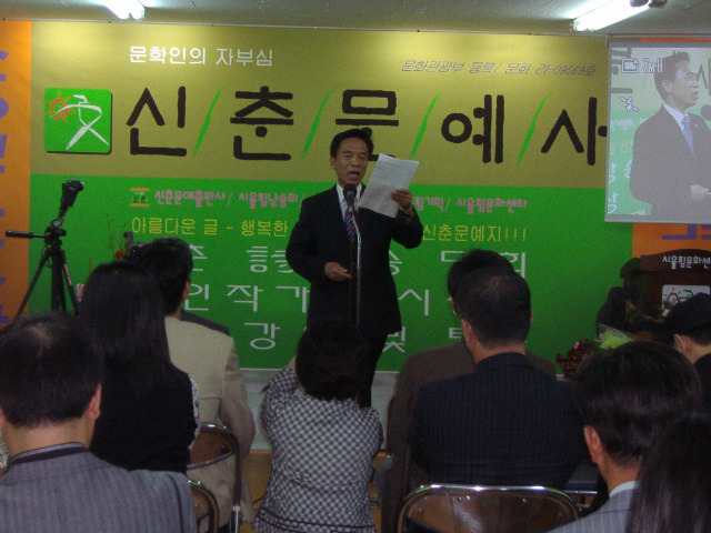 문예사 이미지