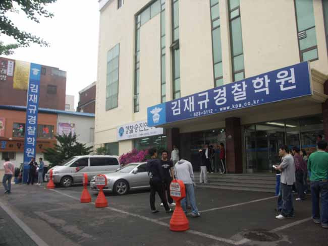 성애플라워 이미지