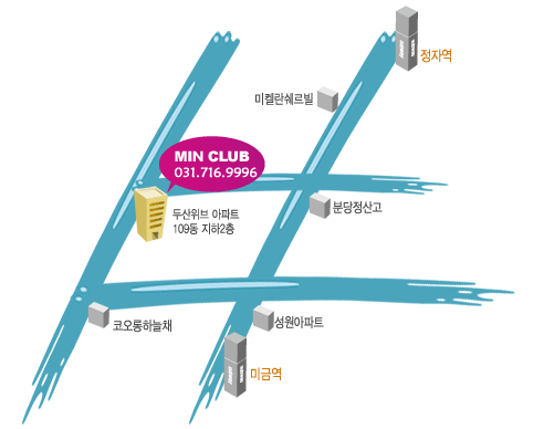 큐스포츠당구클럽 이미지