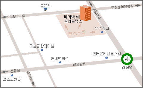 CGV평촌7관 이미지