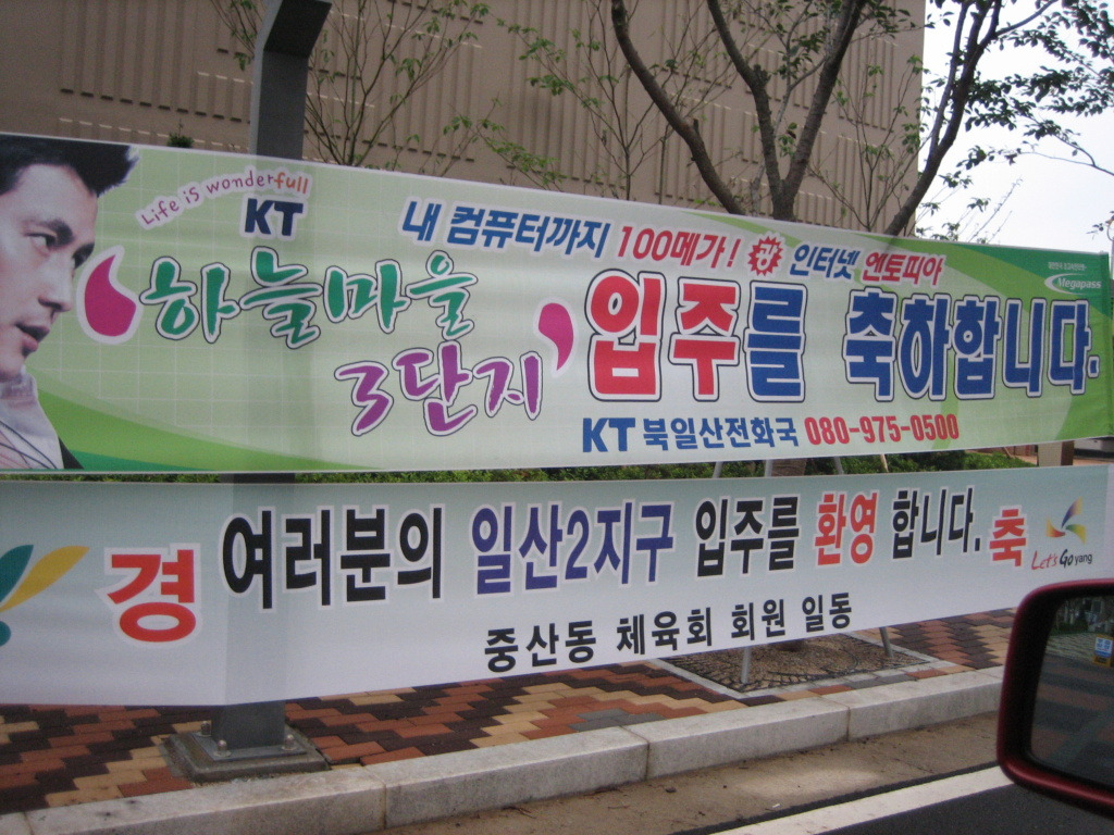 주공할인마트 이미지
