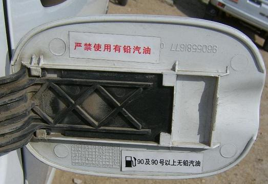 세운주유소 이미지