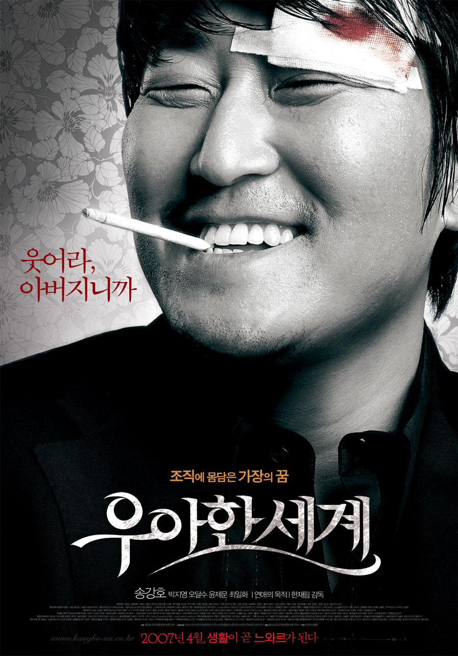향운 이미지
