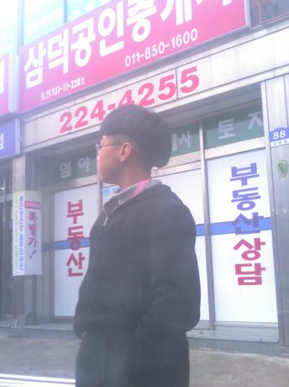 블루클럽 이미지