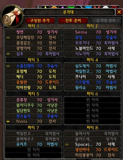 하나로통신 이미지