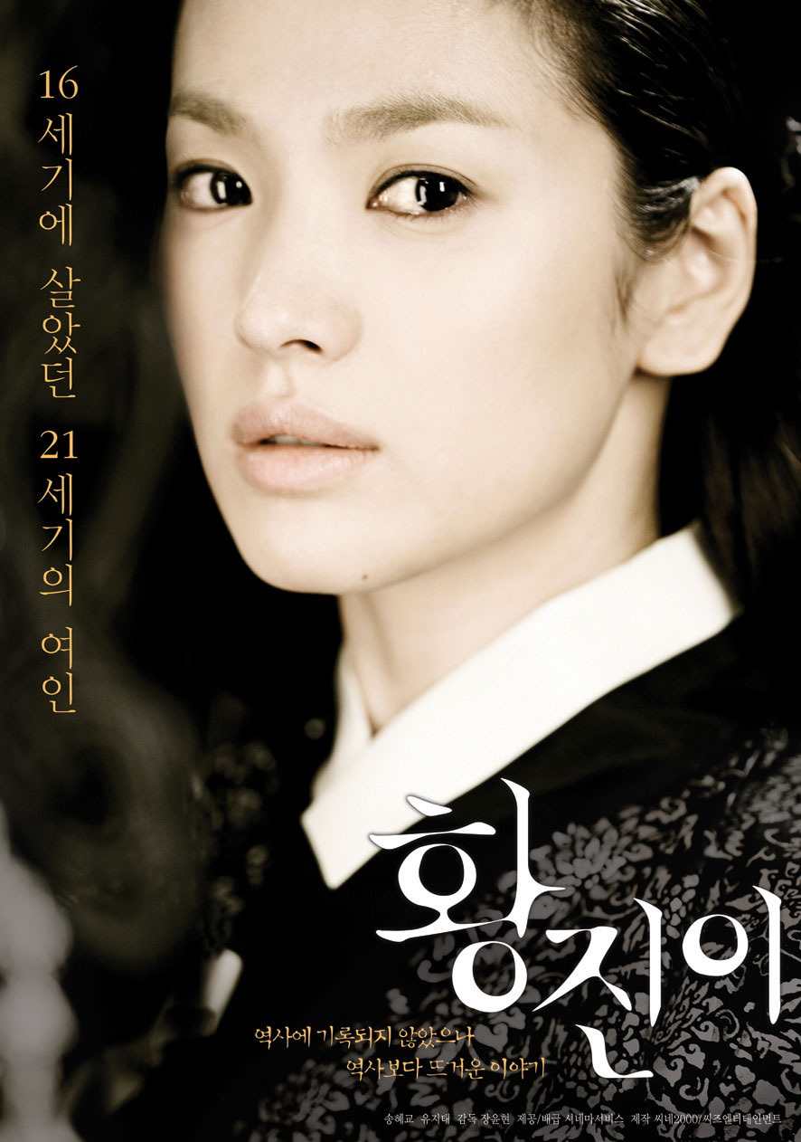롯데시네마 구미공단 (6관) 이미지